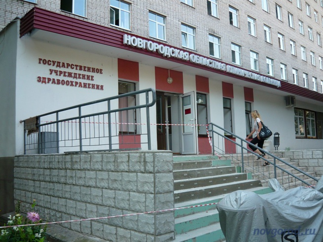 Ветеринарная клиника на перхоровича